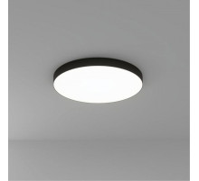 Накладной светильник Arte Lamp Fado A7399PL-1BK