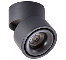 Накладной светильник Arte Lamp Arcturus A7715PL-1BK