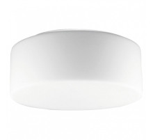 Накладной светильник Arte Lamp Tablet A7730PL-2WH