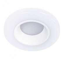 Накладной светильник Arte Lamp Alioth A7991PL-1WH