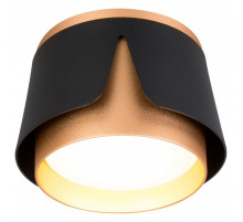 Накладной светильник Arte Lamp Amaks A8028PL-1BK