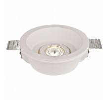 Встраиваемый светильник Arte Lamp Invisible A9215PL-1WH