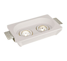 Встраиваемый светильник Arte Lamp Invisible A9215PL-2WH