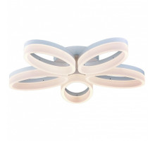 Потолочная люстра Arte Lamp Nastro A9227PL-5WH