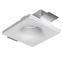 Встраиваемый светильник Arte Lamp Invisible A9283PL-1WH