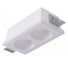 Встраиваемый светильник Arte Lamp Invisible A9286PL-2WH