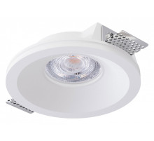 Встраиваемый светильник Arte Lamp Invisible A9287PL-1WH