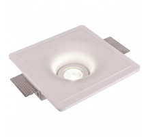 Встраиваемый светильник Arte Lamp Invisible A9410PL-1WH