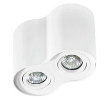 Накладной светильник Azzardo Bross 2 AZ0859