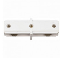 Соединитель линейный для треков Citilux Тубус CL01AC10