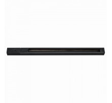 Трек накладной Citilux Тубус CL01AT101