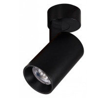 Спот Citilux Тубус CL01B071N