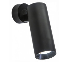 Спот Citilux Тубус CL01B121N