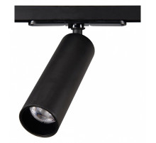 Светильник на штанге Citilux Тубус CL01T071N