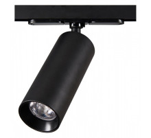 Светильник на штанге Citilux Тубус CL01T121N