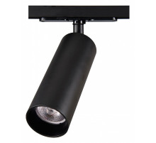 Светильник на штанге Citilux Тубус CL01T181N