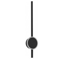 Бра Citilux Стиг CL203311