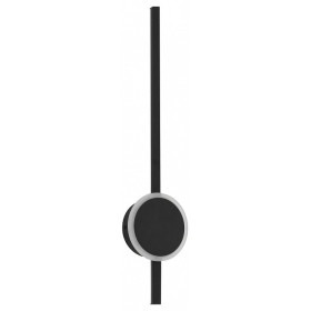 Бра Citilux Стиг CL203311