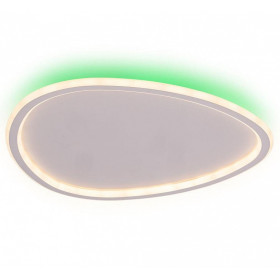 Накладной светильник Citilux ТRIO CL215B250E