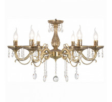 Подвесная люстра Citilux Кармен CL404163