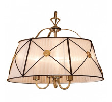 Подвесной светильник Citilux Дрезден CL409132