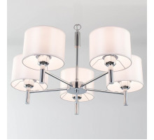 Подвесная люстра Citilux Аврора CL463150