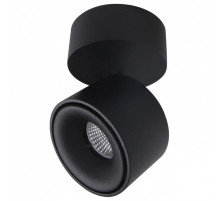 Спот Citilux Стамп CL558011N