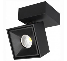 Спот Citilux Стамп CL558021N