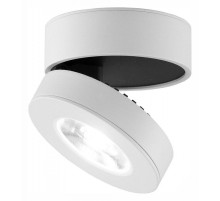 Накладной светильник Citilux Стамп CL558030N