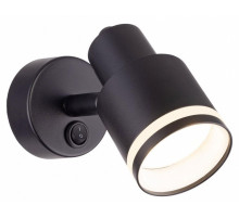 Бра Citilux Bruno CL565511