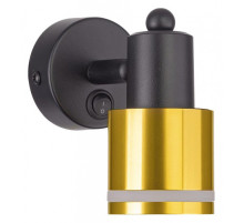 Бра Citilux Bruno CL565514