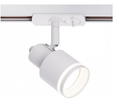 Светильник на штанге Citilux Bruno CL565T10