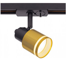 Светильник на штанге Citilux Bruno CL565T14