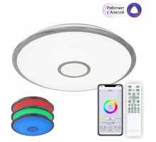 Накладной светильник Citilux Смарт CL703A80G