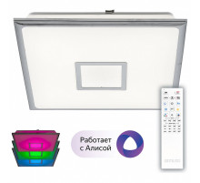 Накладной светильник Citilux Старлайт Смарт CL703AK50G