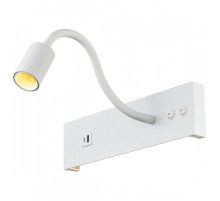 Бра Citilux Декарт CL704470