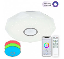 Накладной светильник Citilux Диамант CL713A80G