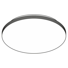 Накладной светильник Citilux Симпла CL71424SV