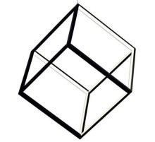 Подвесной светильник Citilux Куб CL719301