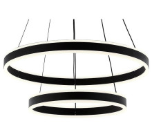 Накладной светильник Citilux Дуэт CL719641