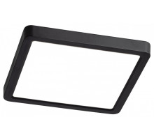 Накладной светильник Citilux Бейсик CL738K181V