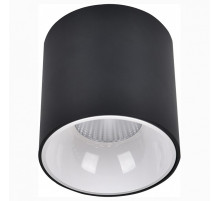 Накладной светильник Citilux Старк CL7440110