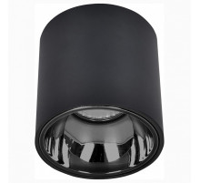 Накладной светильник Citilux Старк CL7440111