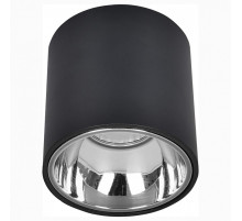 Накладной светильник Citilux Старк CL7440112