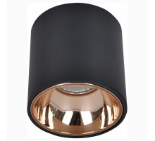 Накладной светильник Citilux Старк CL7440113