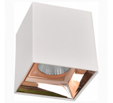 Накладной светильник Citilux Старк 1 CL7440203