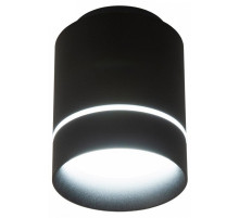 Накладной светильник Citilux Борн CL745011N