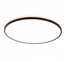 Накладной светильник Citilux Norma CL748601