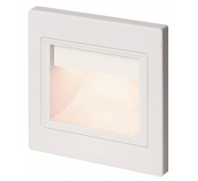 Встраиваемый светильник Citilux Skally CLD005K0