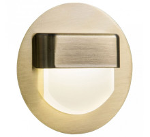 Встраиваемый светильник Citilux Скалли CLD006R3